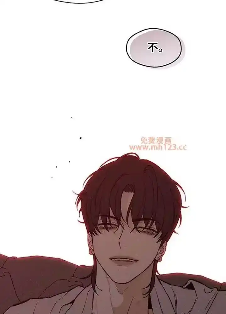 枯萎的花伤心的泪_h 第190章：变得有趣了 第37页
