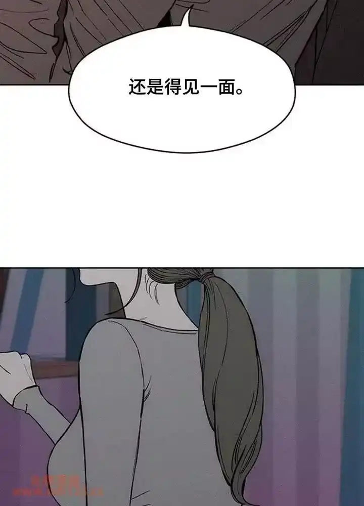 枯萎的花伤心的泪_h 第190章：变得有趣了 第39页
