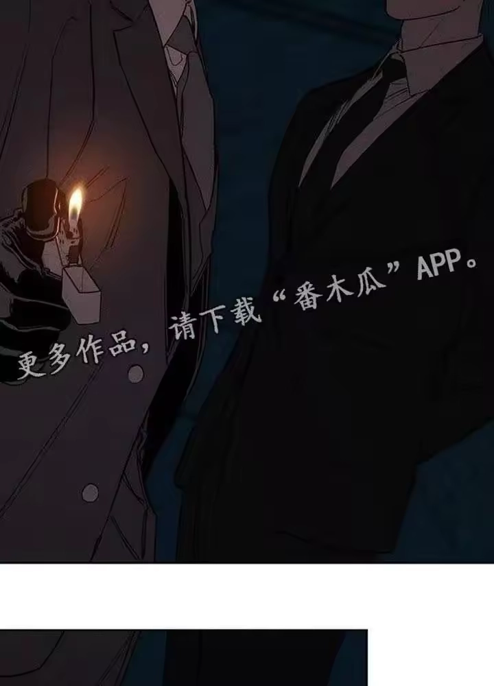 枯萎的花伤心的泪_h 第190章：变得有趣了 第53页
