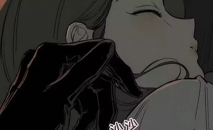 枯萎的花伤心的泪_h 第191章：我让你站住 第18页