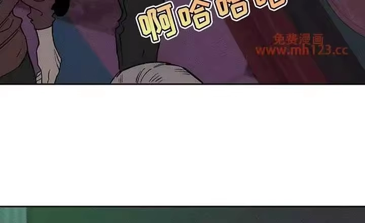 枯萎的花伤心的泪_h 第191章：我让你站住 第2页