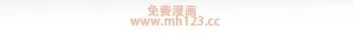 枯萎的花伤心的泪_h 第191章：我让你站住 第23页