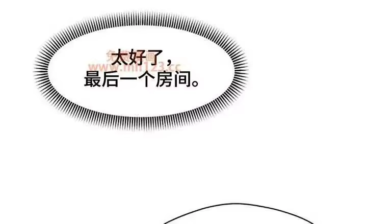 枯萎的花伤心的泪_h 第191章：我让你站住 第25页
