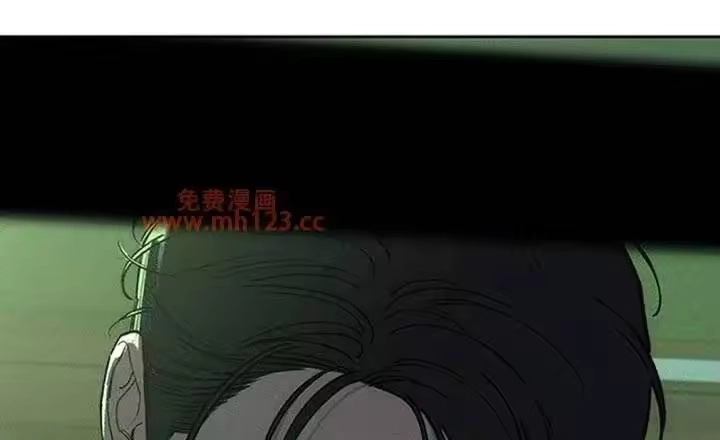 枯萎的花伤心的泪_h 第191章：我让你站住 第29页