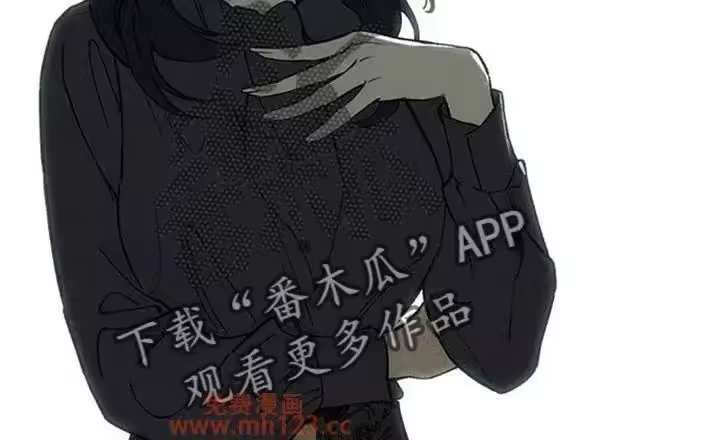 枯萎的花伤心的泪_h 第193章：他和你不一样 第18页
