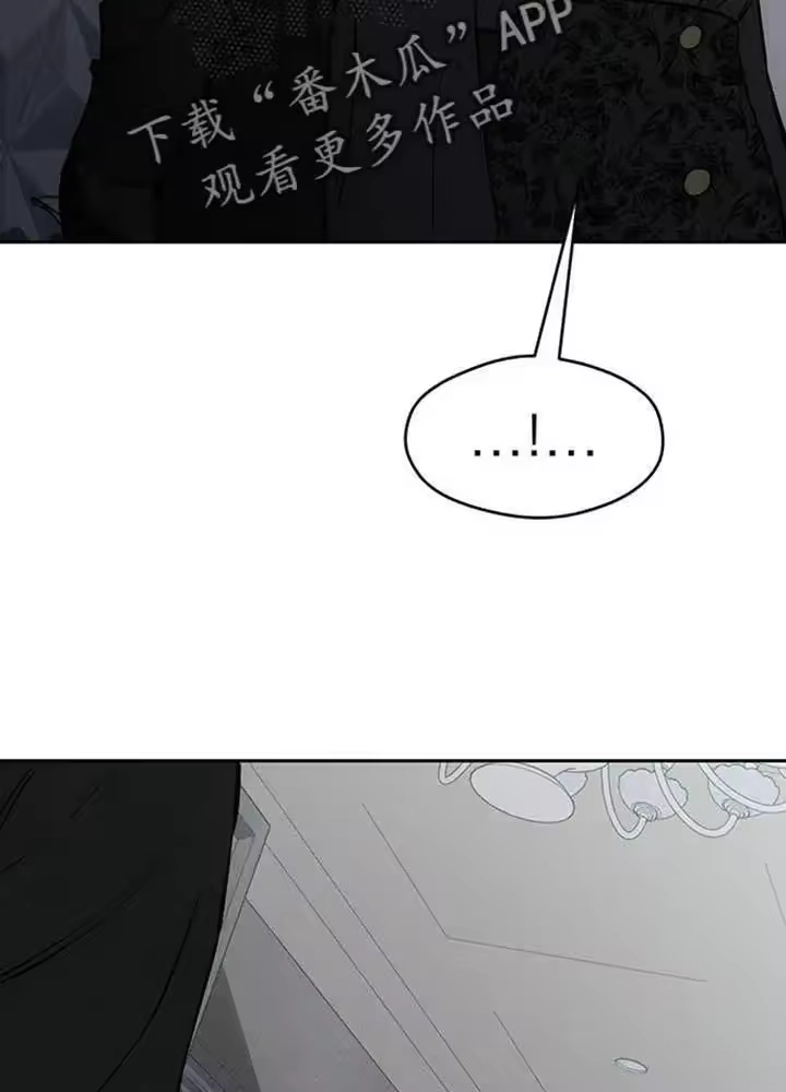 枯萎的花伤心的泪_h 第193章：他和你不一样 第31页
