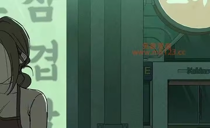 枯萎的花伤心的泪_h 第193章：他和你不一样 第42页