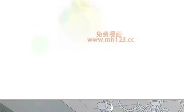 枯萎的花伤心的泪_h 第193章：他和你不一样 第6页
