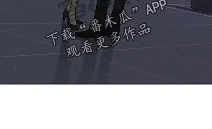 枯萎的花伤心的泪_h 第193章：他和你不一样 第8页