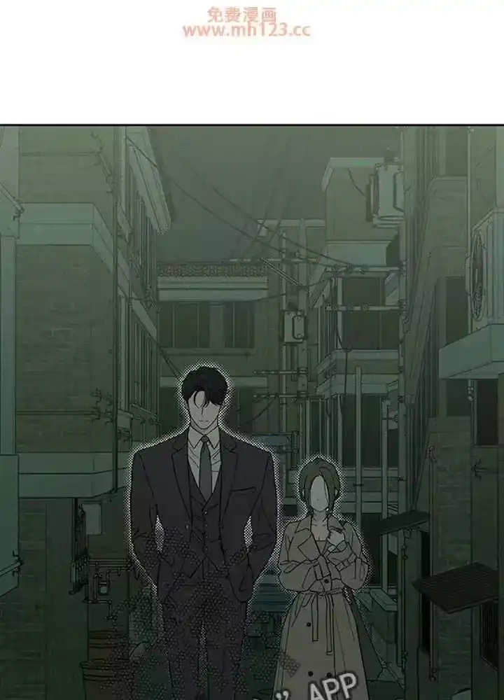 枯萎的花伤心的泪_h 第192章：我很不安 第1页