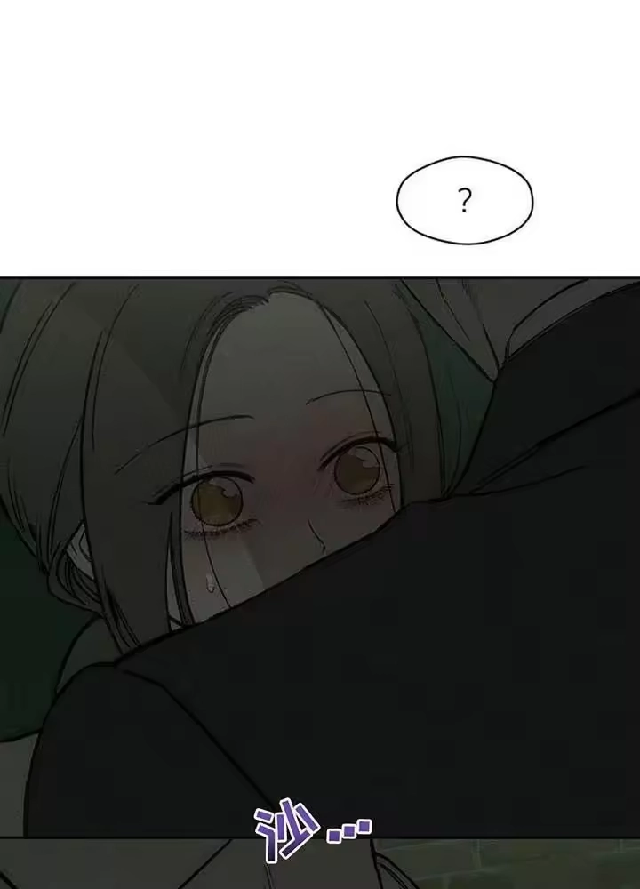 枯萎的花伤心的泪_h 第192章：我很不安 第33页
