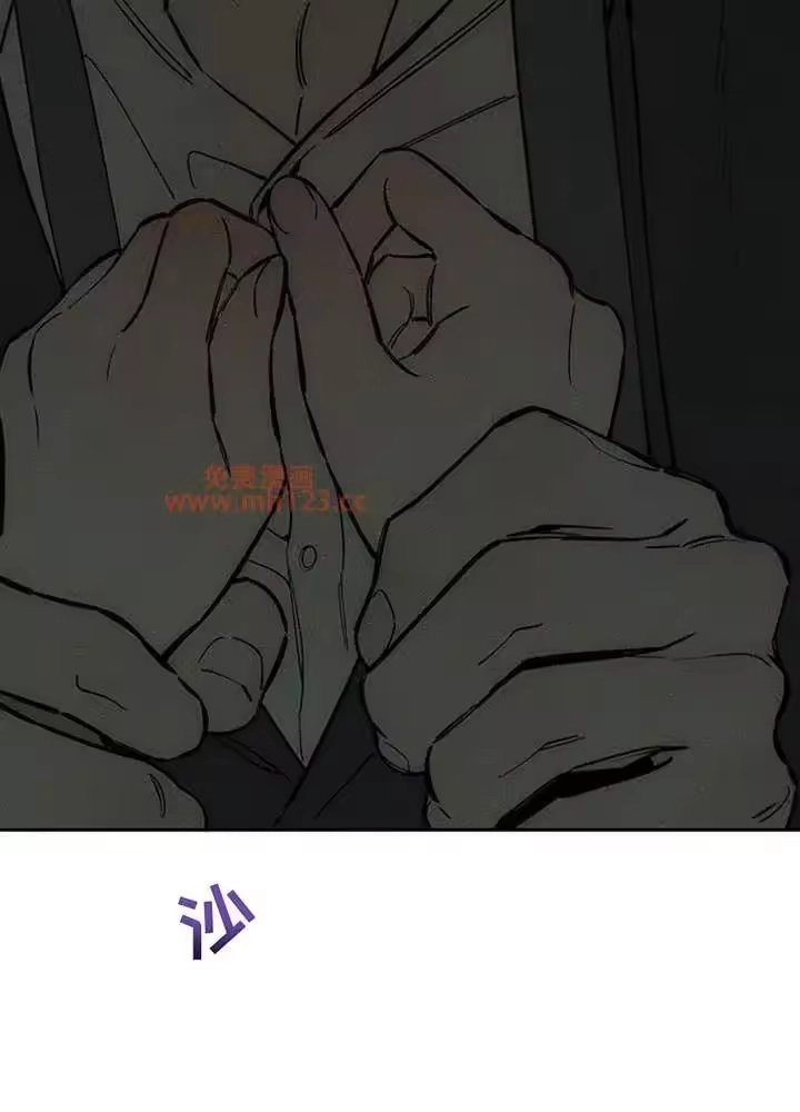 枯萎的花伤心的泪_h 第192章：我很不安 第35页