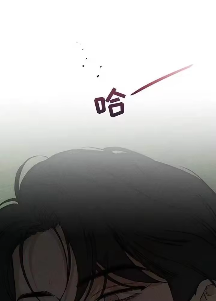 枯萎的花伤心的泪_h 第192章：我很不安 第53页