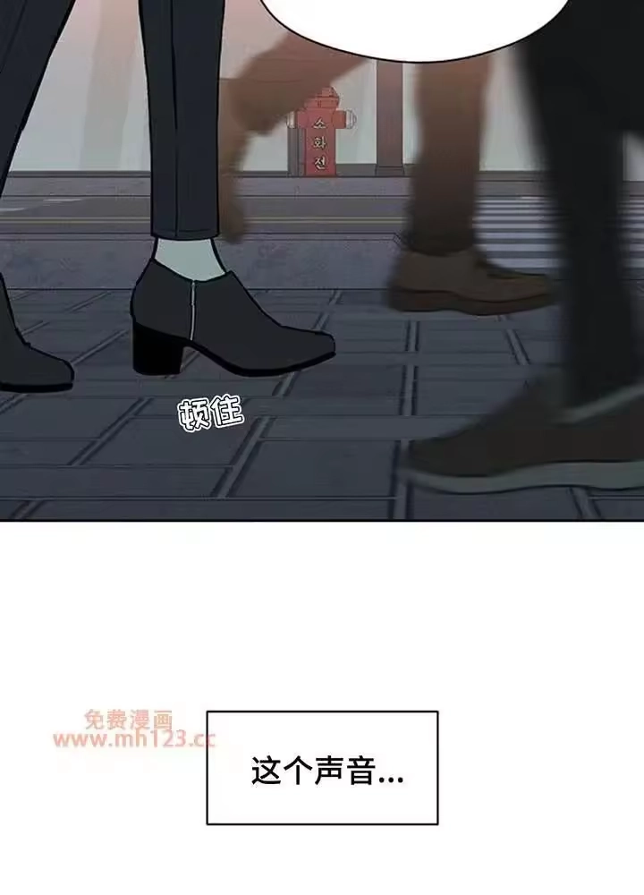 枯萎的花伤心的泪_h 第194章：一句话也说不出来 第13页