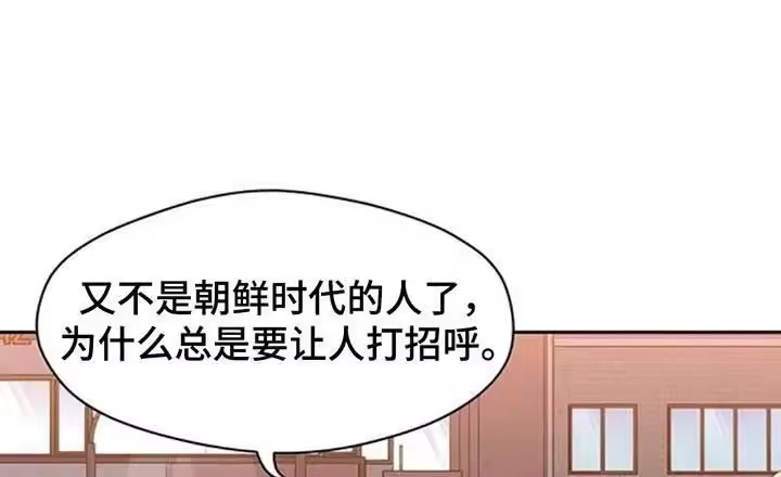 枯萎的花伤心的泪_h 第194章：一句话也说不出来 第14页