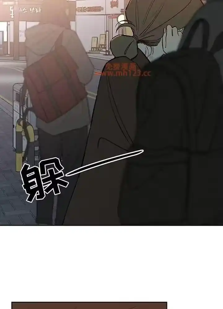 枯萎的花伤心的泪_h 第194章：一句话也说不出来 第19页