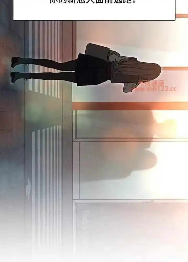 枯萎的花伤心的泪_h 第194章：一句话也说不出来 第25页