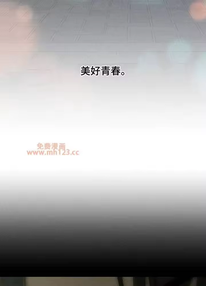 枯萎的花伤心的泪_h 第194章：一句话也说不出来 第37页
