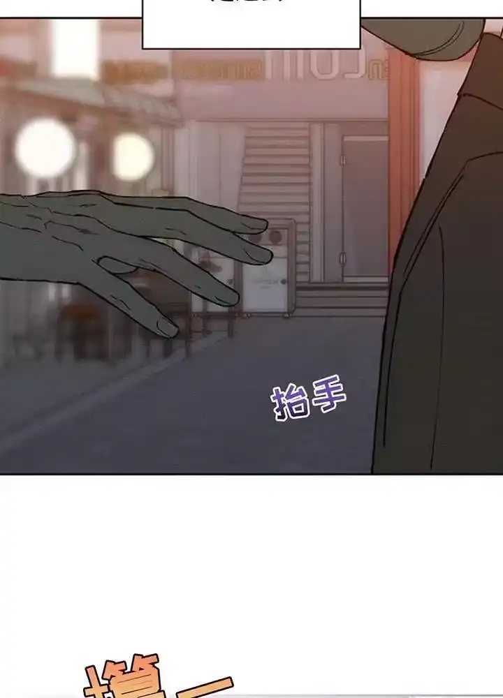枯萎的花伤心的泪_h 第194章：一句话也说不出来 第45页