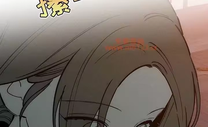 枯萎的花伤心的泪_h 第194章：一句话也说不出来 第46页