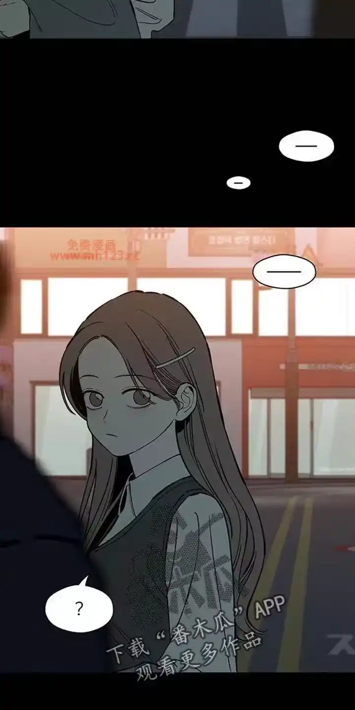 枯萎的花伤心的泪_h 第200章：教我成年人的爱 第23页