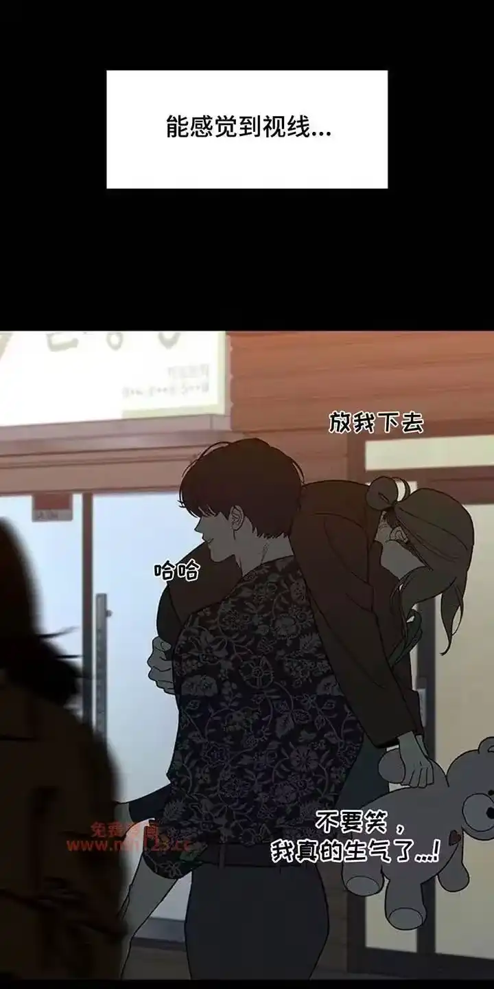 枯萎的花伤心的泪_h 第200章：教我成年人的爱 第24页