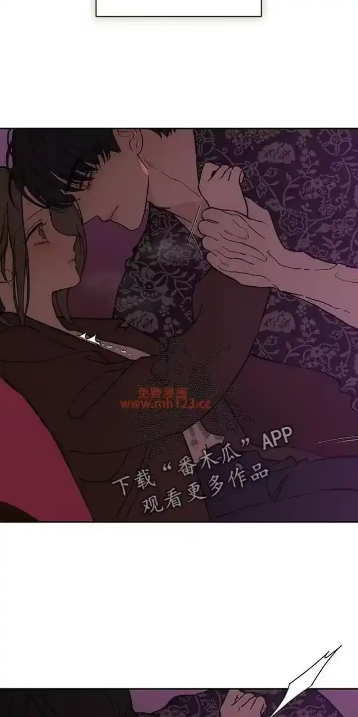 枯萎的花伤心的泪_h 第200章：教我成年人的爱 第8页