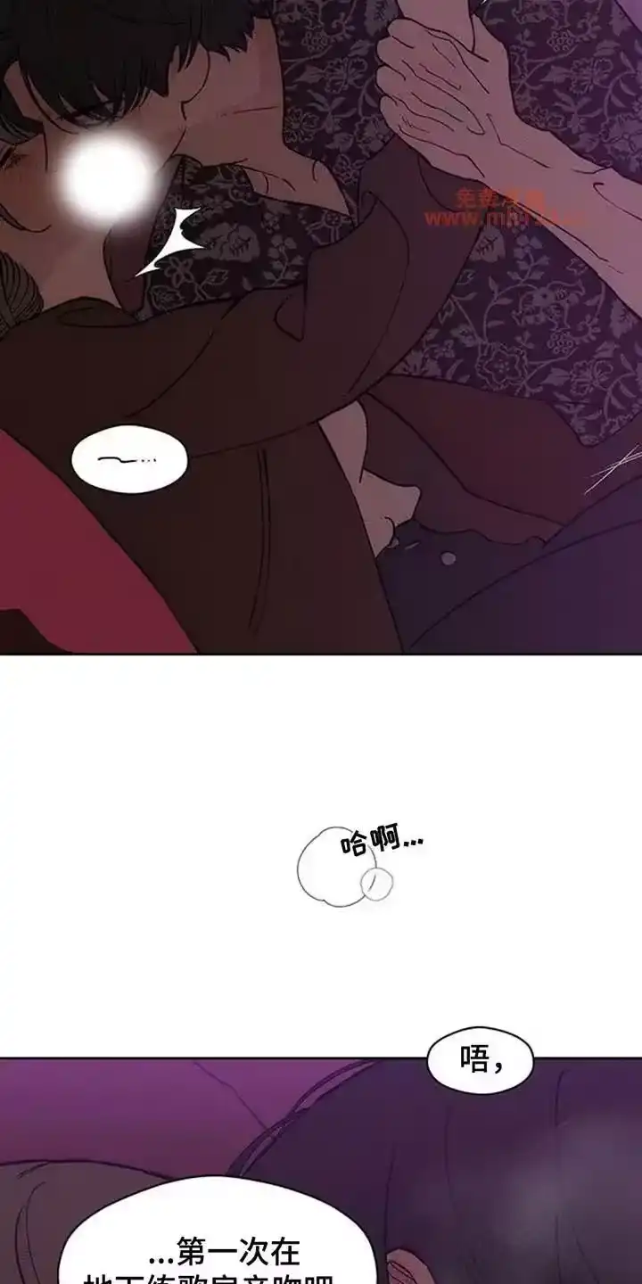 枯萎的花伤心的泪_h 第200章：教我成年人的爱 第9页