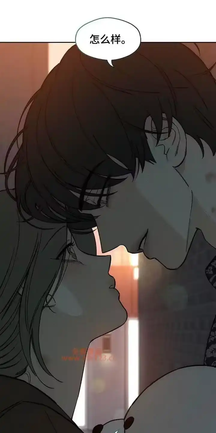 枯萎的花伤心的泪_h 第195章：高级人力 第18页
