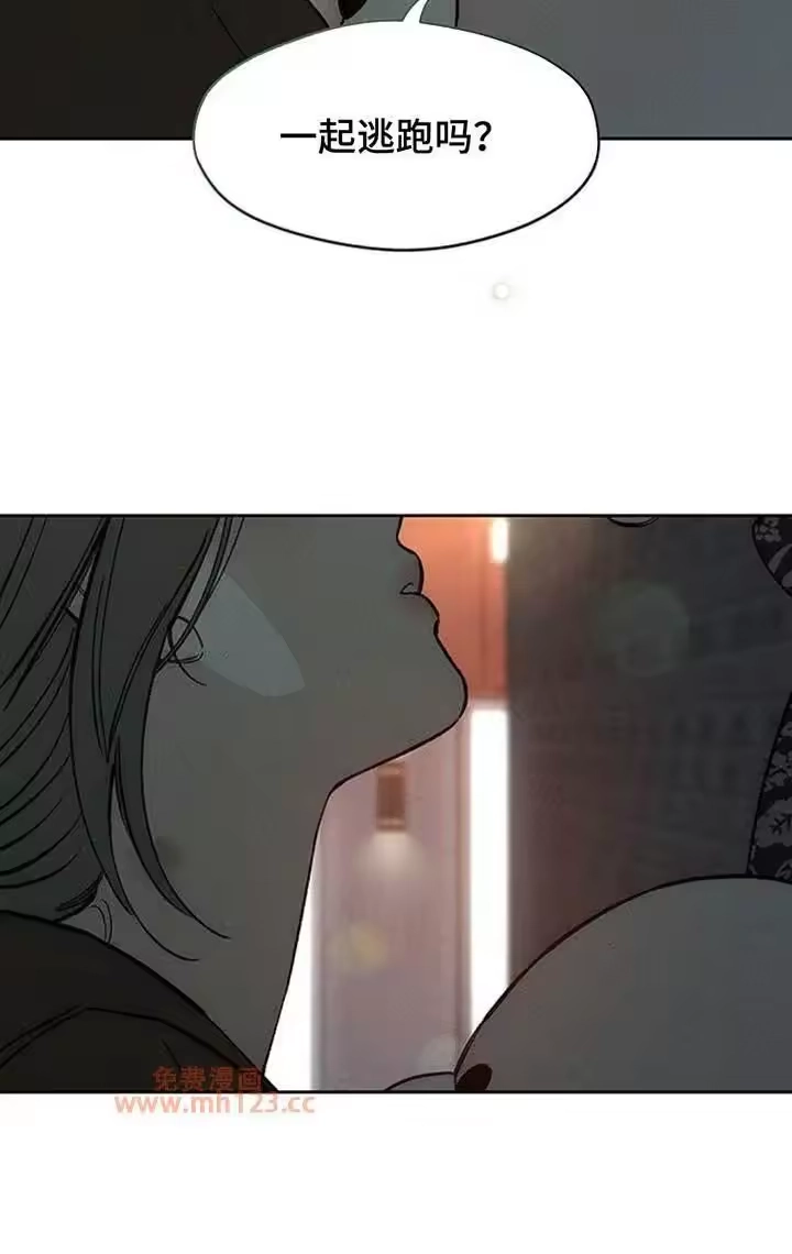 枯萎的花伤心的泪_h 第195章：高级人力 第19页