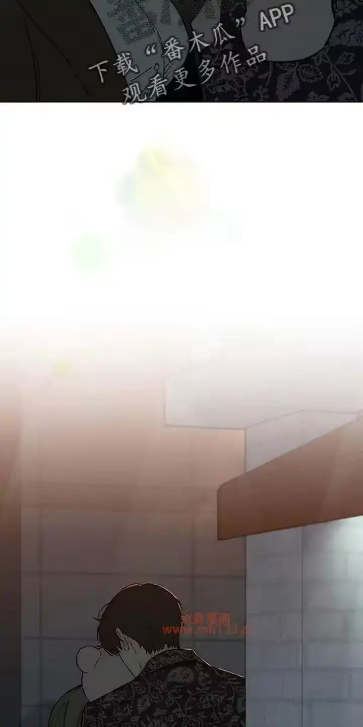 枯萎的花伤心的泪_h 第195章：高级人力 第2页