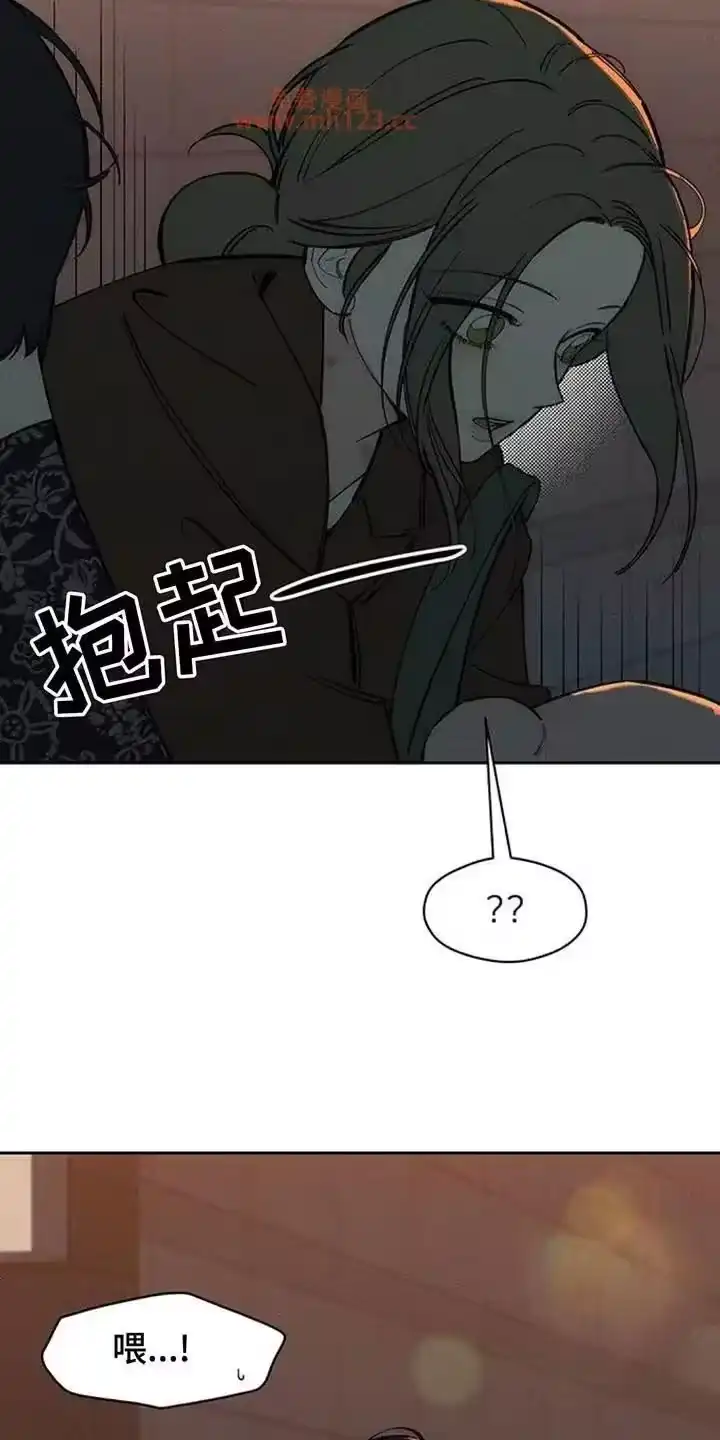 枯萎的花伤心的泪_h 第195章：高级人力 第21页