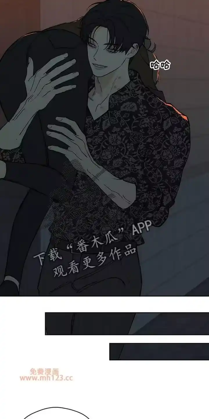 枯萎的花伤心的泪_h 第195章：高级人力 第22页