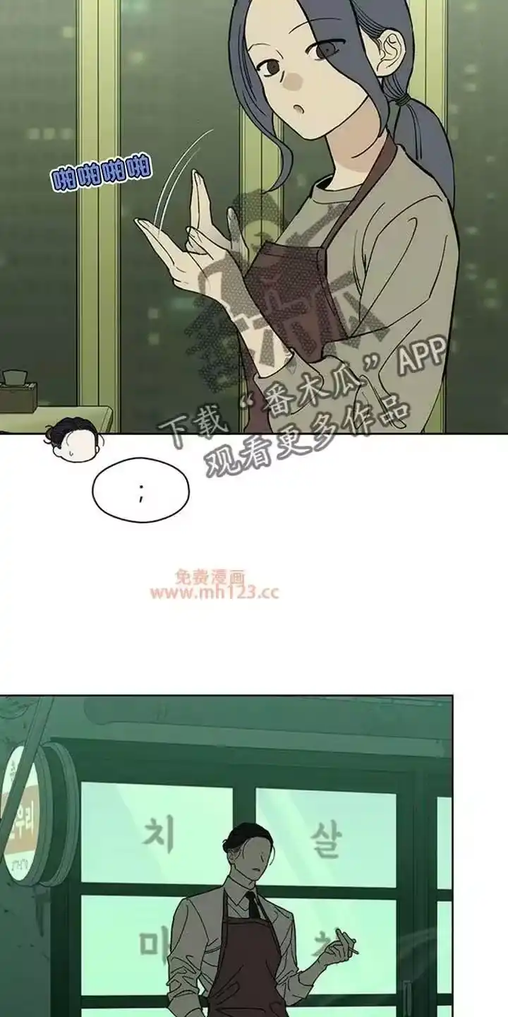 枯萎的花伤心的泪_h 第195章：高级人力 第26页