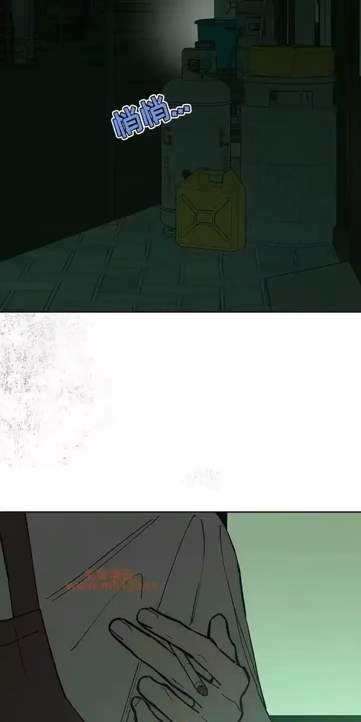枯萎的花伤心的泪_h 第195章：高级人力 第29页