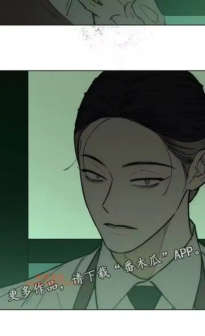 枯萎的花伤心的泪_h 第195章：高级人力 第30页