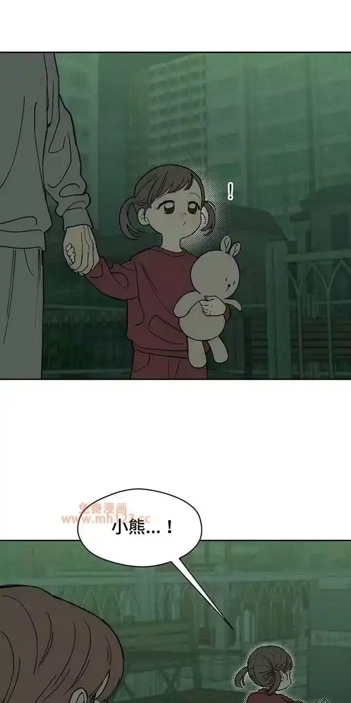 枯萎的花伤心的泪_h 第201章：和你没关系 第1页