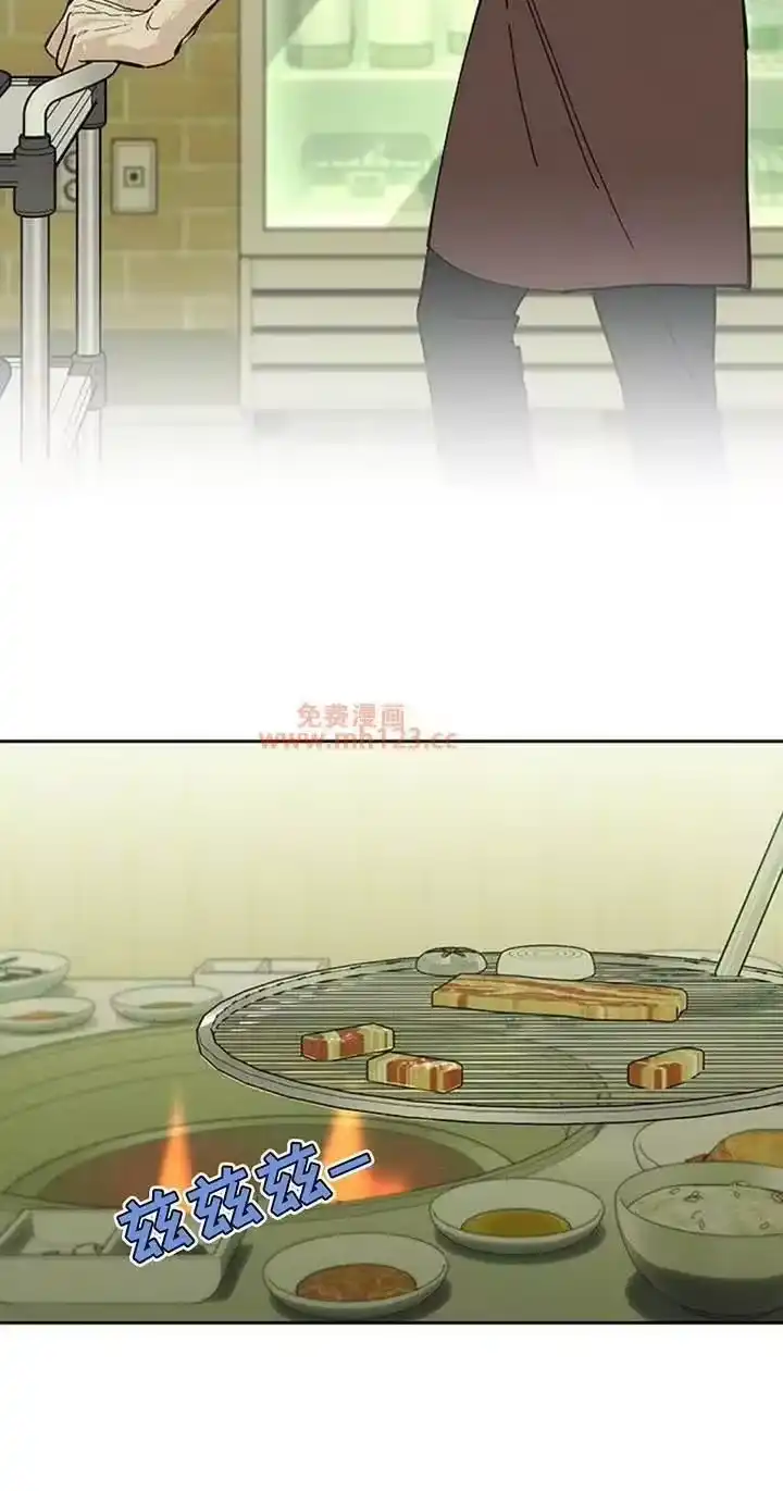 枯萎的花伤心的泪_h 第196章：谁派你来的 第16页