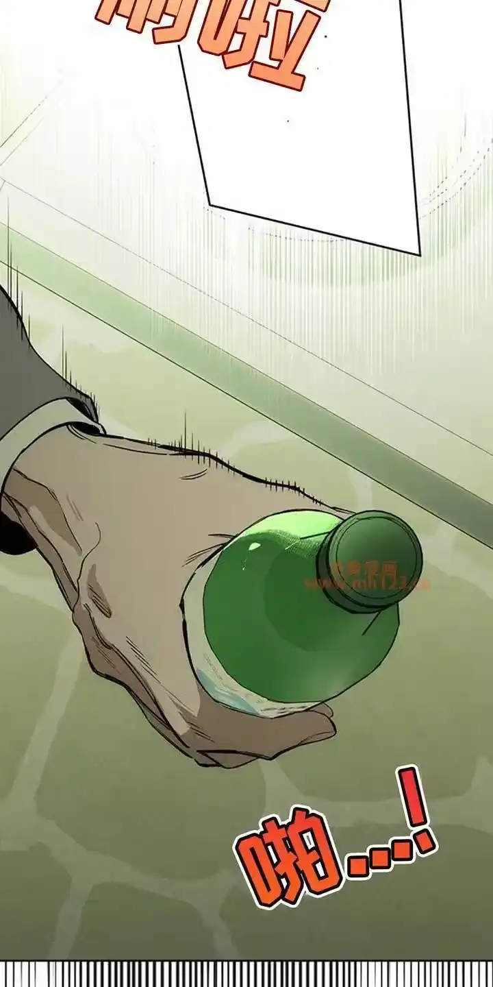 枯萎的花伤心的泪_h 第196章：谁派你来的 第20页