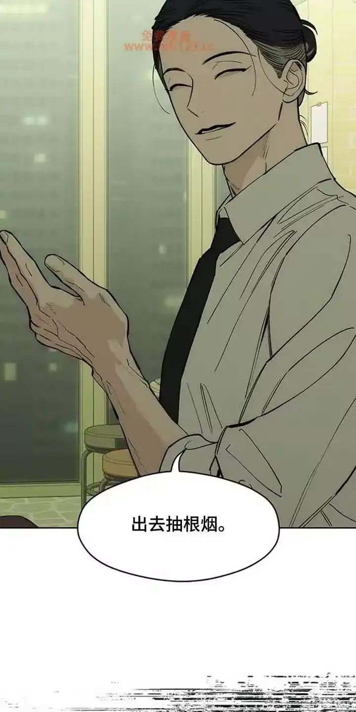 枯萎的花伤心的泪_h 第196章：谁派你来的 第25页