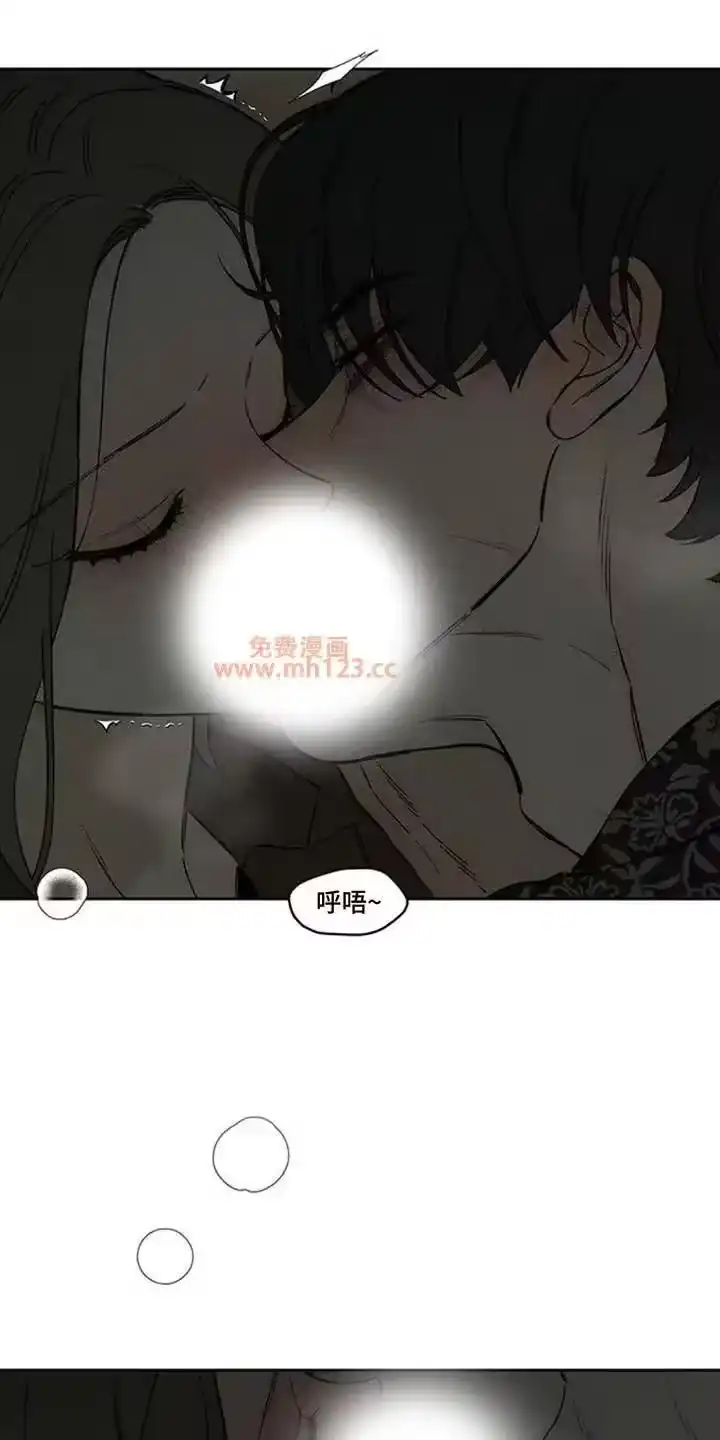 枯萎的花伤心的泪_h 第202章：没有否认 第14页