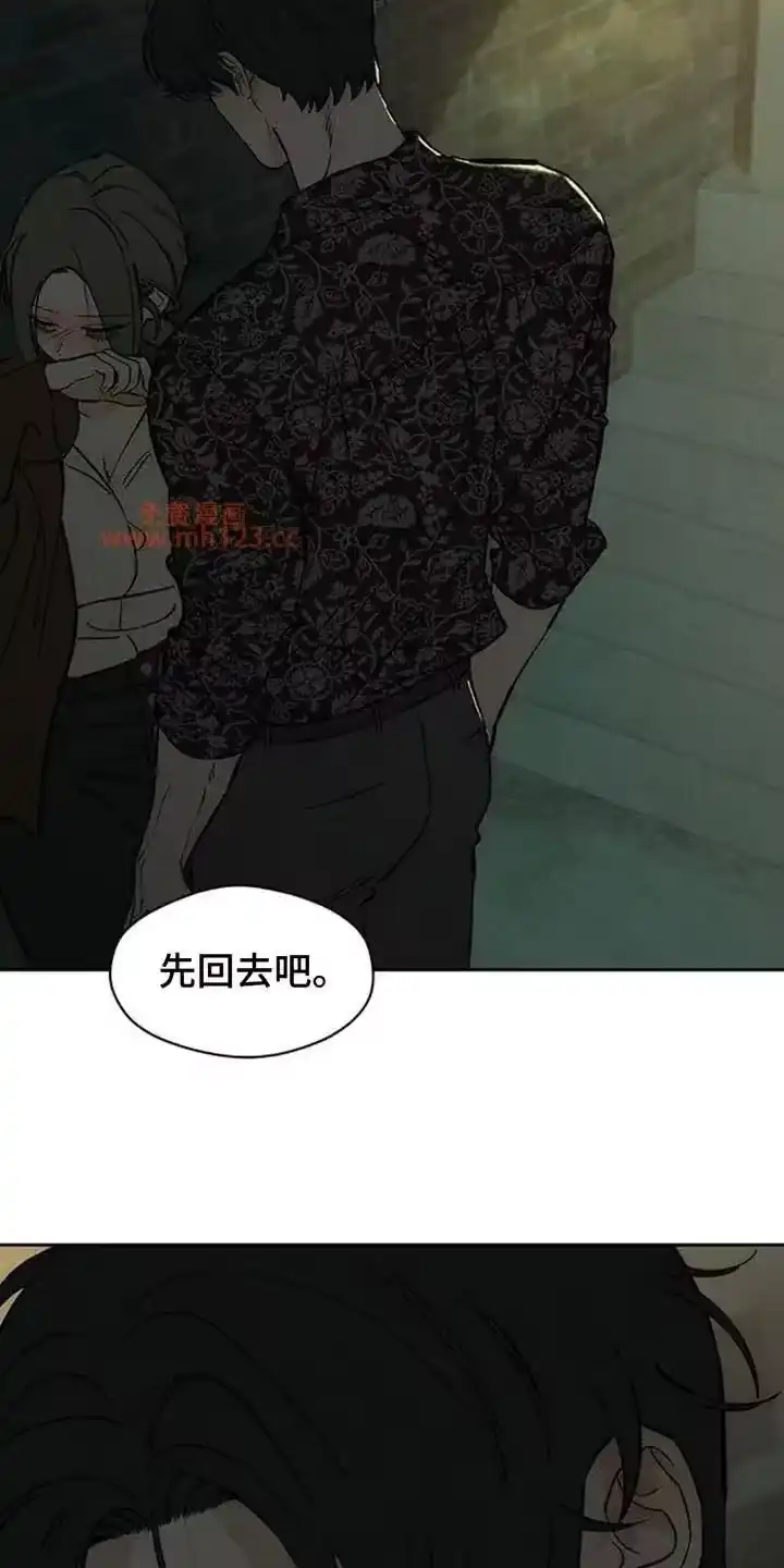 枯萎的花伤心的泪_h 第202章：没有否认 第19页
