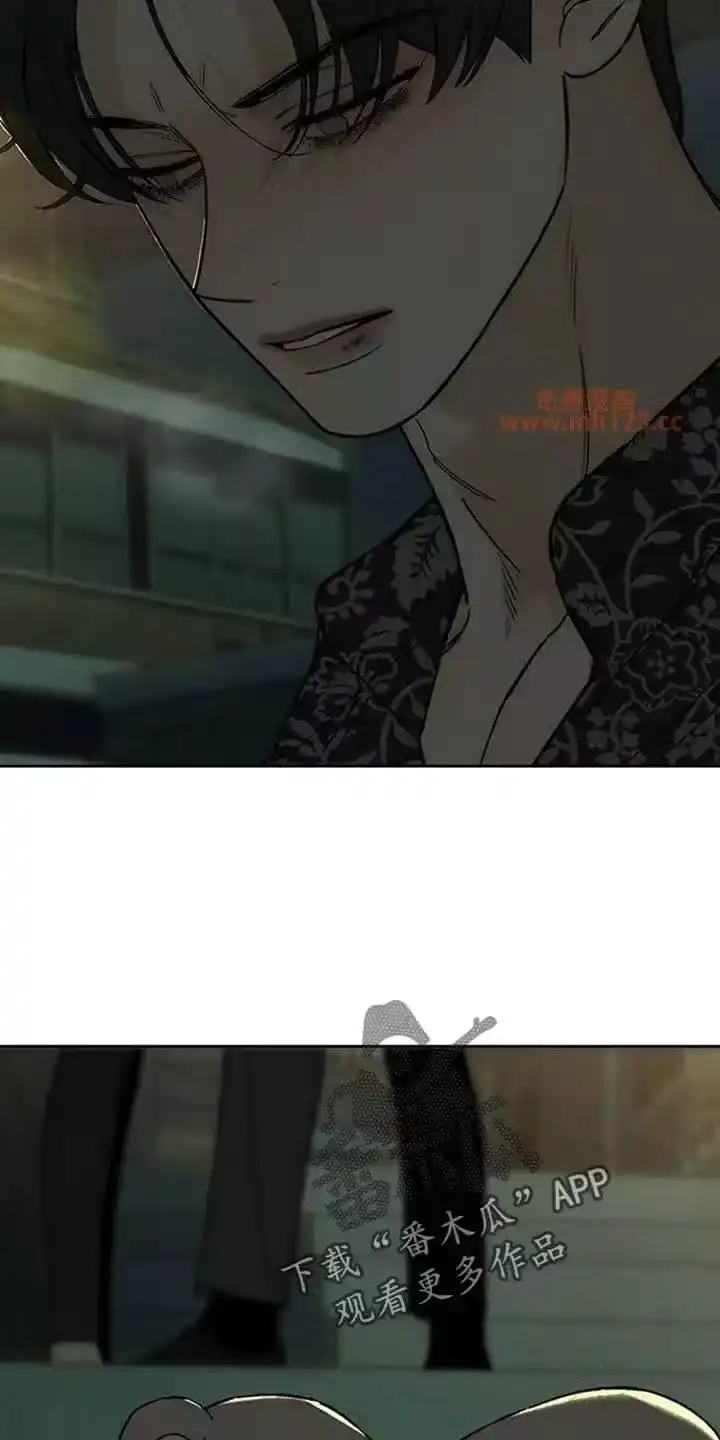 枯萎的花伤心的泪_h 第202章：没有否认 第20页