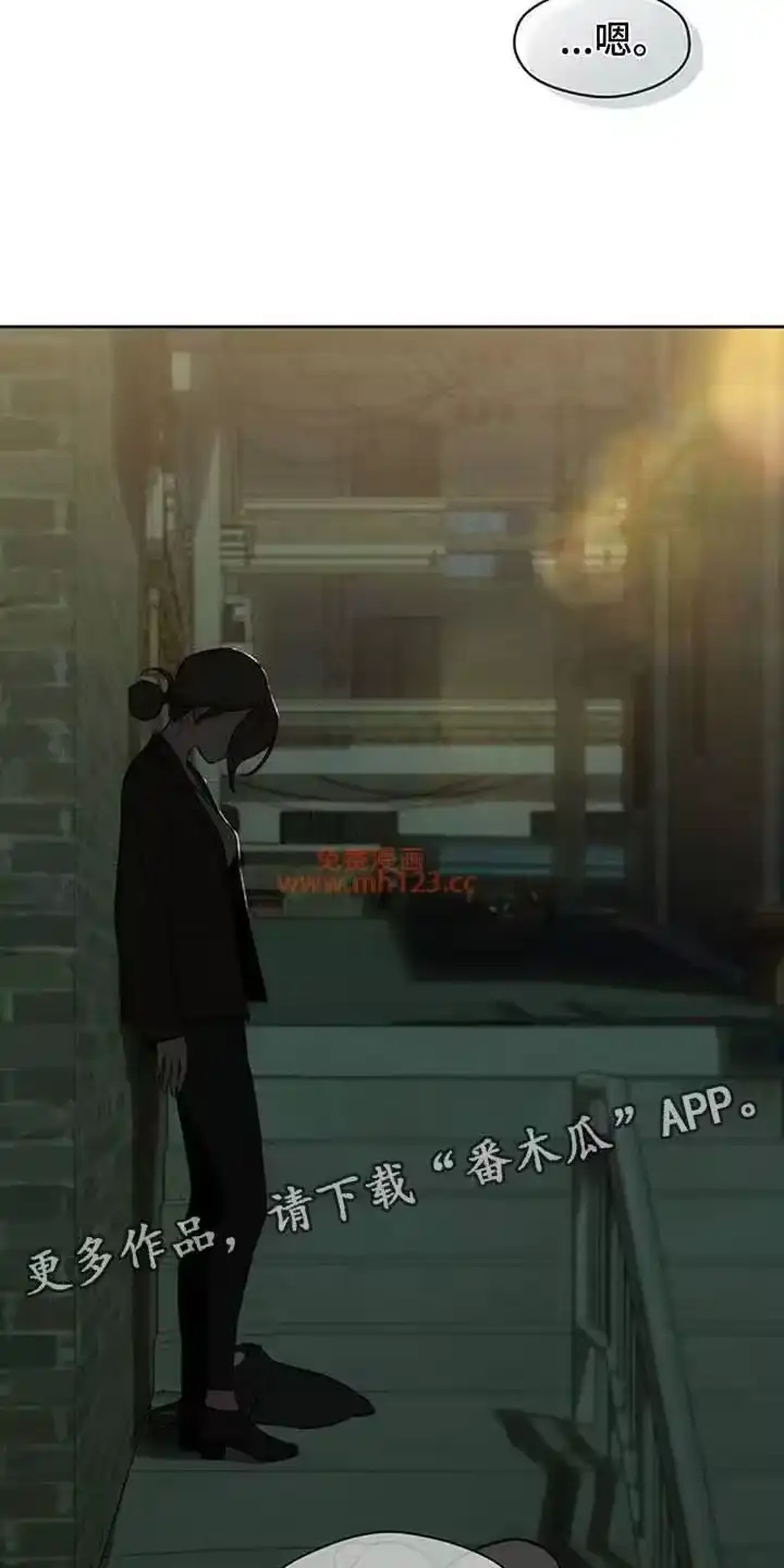 枯萎的花伤心的泪_h 第202章：没有否认 第23页