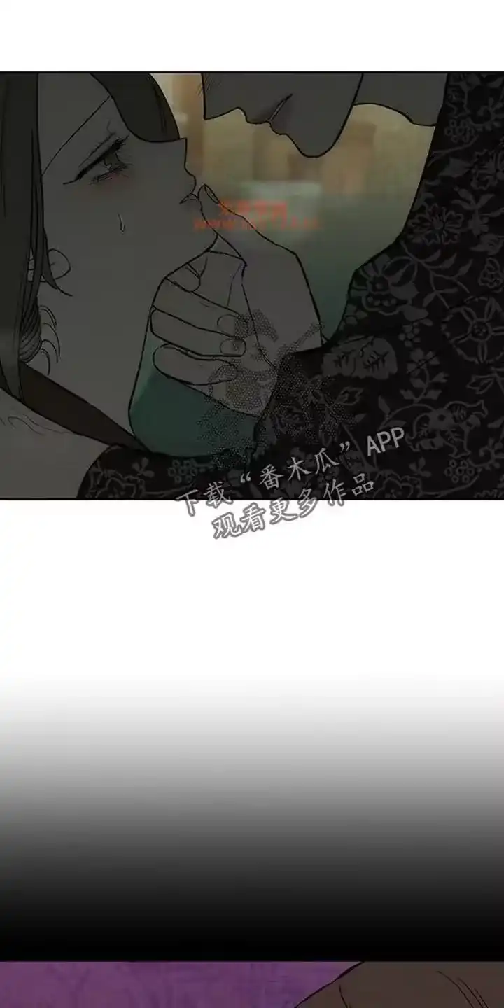 枯萎的花伤心的泪_h 第202章：没有否认 第6页