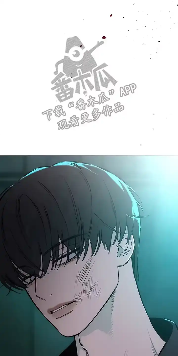 枯萎的花伤心的泪_h 第19章：苦肉计 第17页