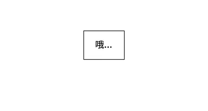 枯萎的花伤心的泪_h 第19章：苦肉计 第31页
