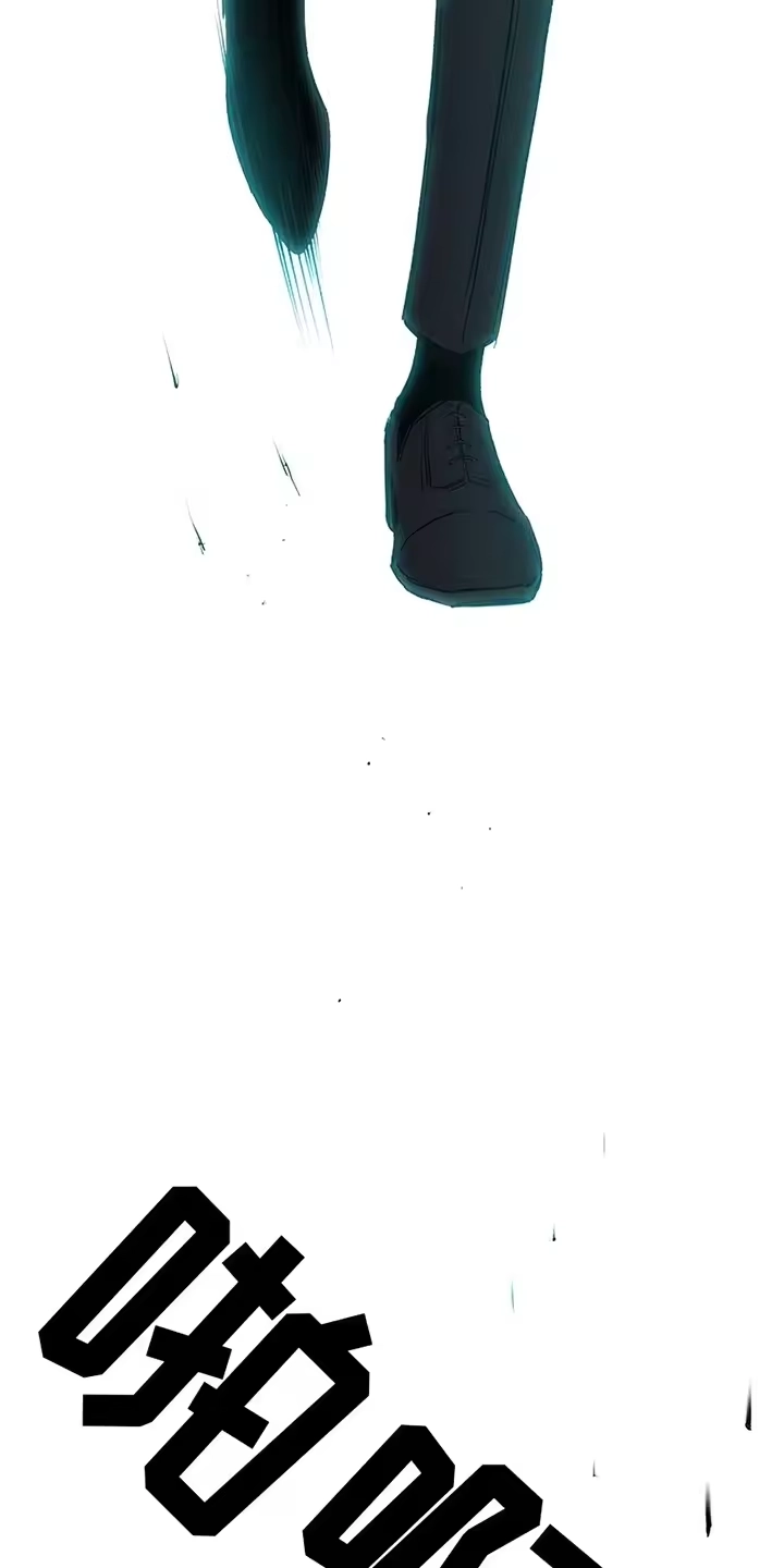 枯萎的花伤心的泪_h 第19章：苦肉计 第7页