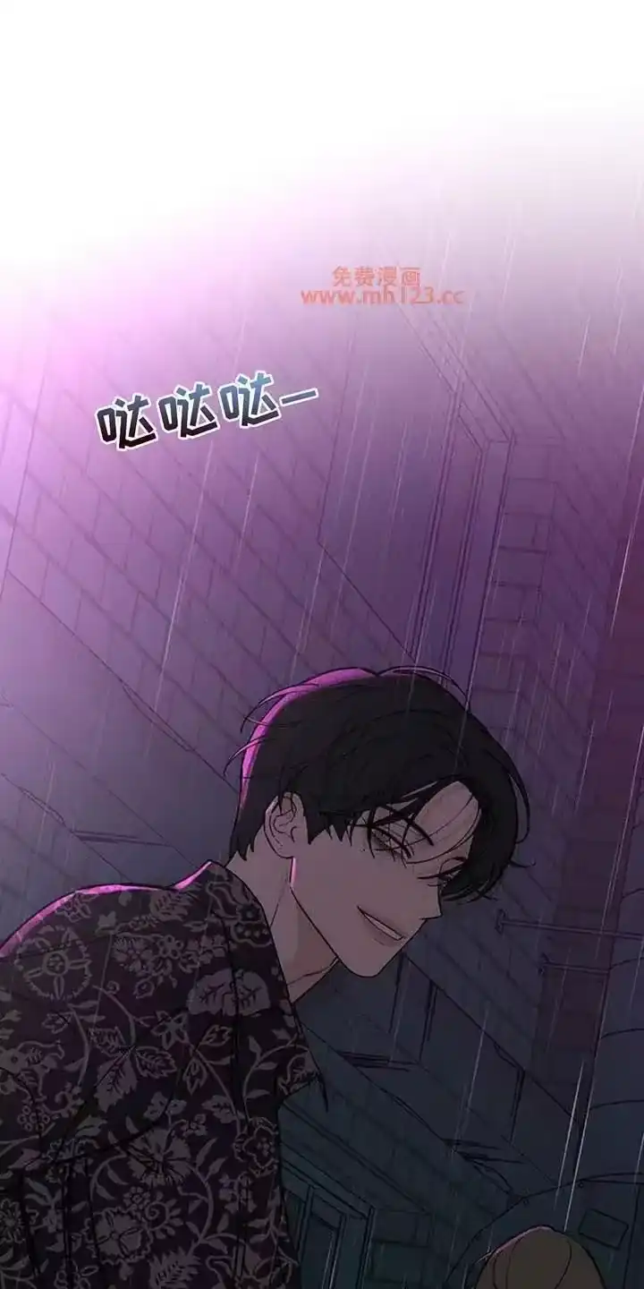枯萎的花伤心的泪_h 第199章：你是什么软饭男吗 第11页