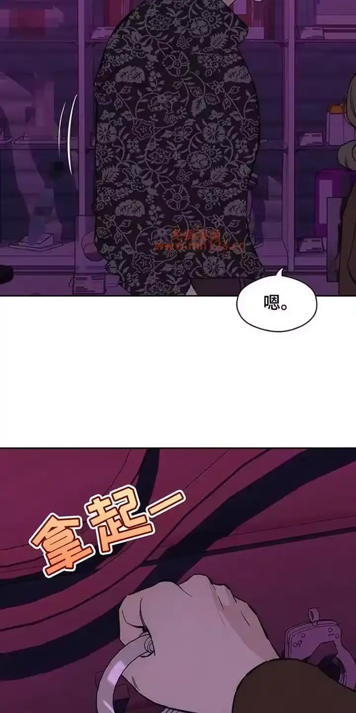 枯萎的花伤心的泪_h 第199章：你是什么软饭男吗 第4页